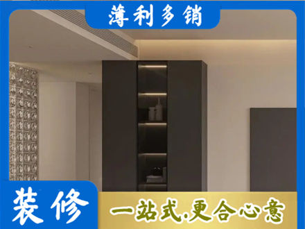 南通市通州柜子定制