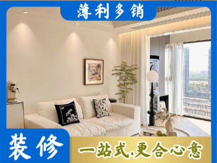 南通市通州背景墙装修