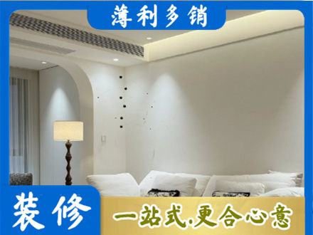 南通市通州本地吊顶装修