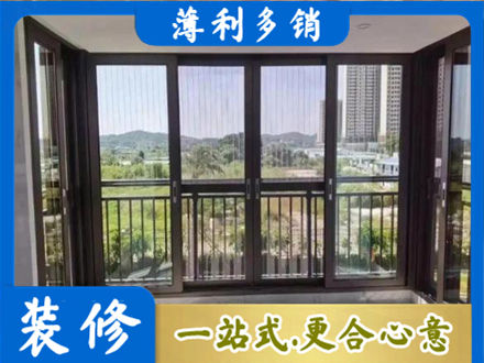 南通市通州封窗防坠网