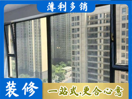 南通市通州阳台防坠网
