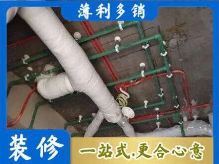 南通市通州厨房水电改造