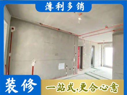 南通市通州房屋水电安装