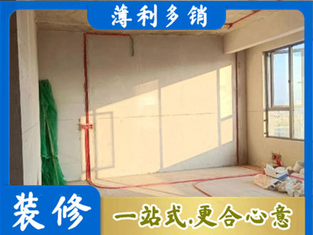 南通市通州水电改造
