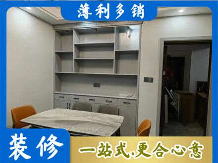 南通市通州定制衣柜鞋柜餐边柜3.jpg