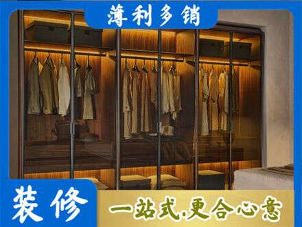 南通市通州专业定制衣帽柜