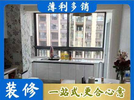 南通市通州专业橱柜定制