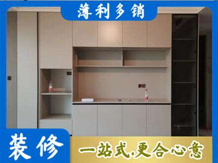 南通市通州定制衣柜鞋柜餐边柜22.jpg