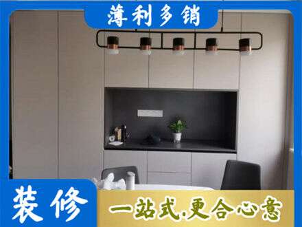 南通市通州定制衣柜鞋柜餐边柜25.jpg