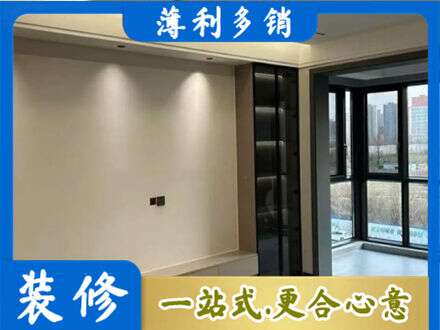 南通市通州专业定制电视柜