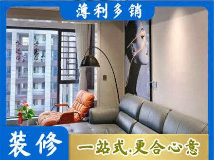 南通市通州墙面刷艺术漆