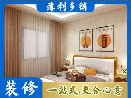 南通市通州墙面通刷艺术漆乳胶漆10.jpg