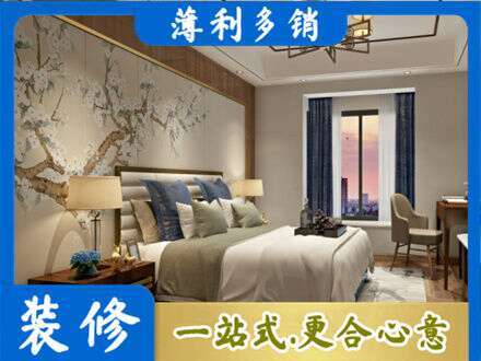 南通市通州专业主卧刷艺术漆