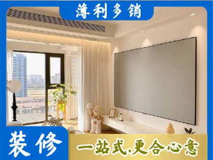 南通市通州房屋封窗工程