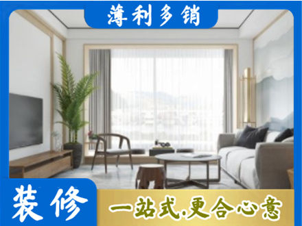 南通市通州阳台装修案例