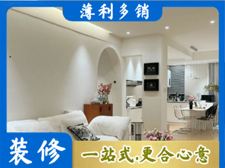 南通市通州本地全屋家具定制